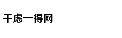 华为升降摄像头手机曝光